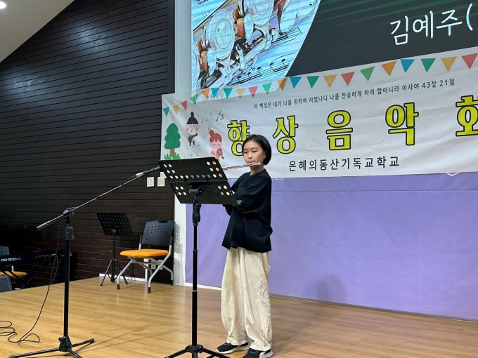 KakaoTalk_20240701_213829239_26.jpg